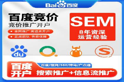 信息流广告投放策略与实战案例
